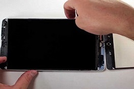 iPAD REAR CASE REPAIR